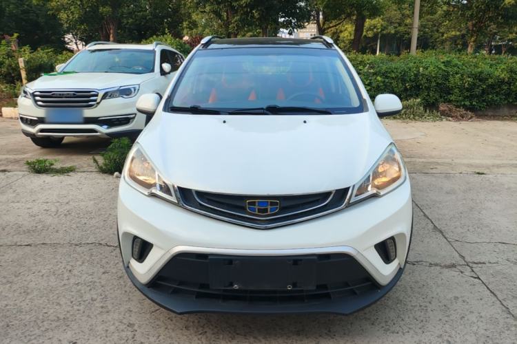 Used Geely Auto Vision X1 2017 1.3L Automatic Player Edition Front
