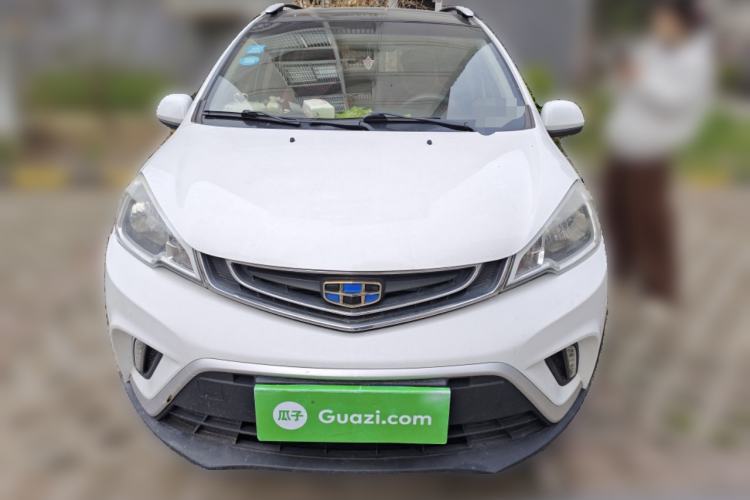 Used Geely Auto Vision X1 2017 1.3L Automatic Fun Edition Front