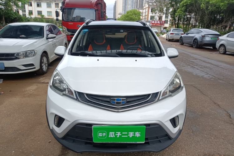 Used Geely Auto Vision X1 2017 1.3L Automatic Player Edition Front