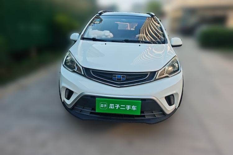 Used Geely Auto Vision X1 2017 1.3L Automatic Player Edition Front
