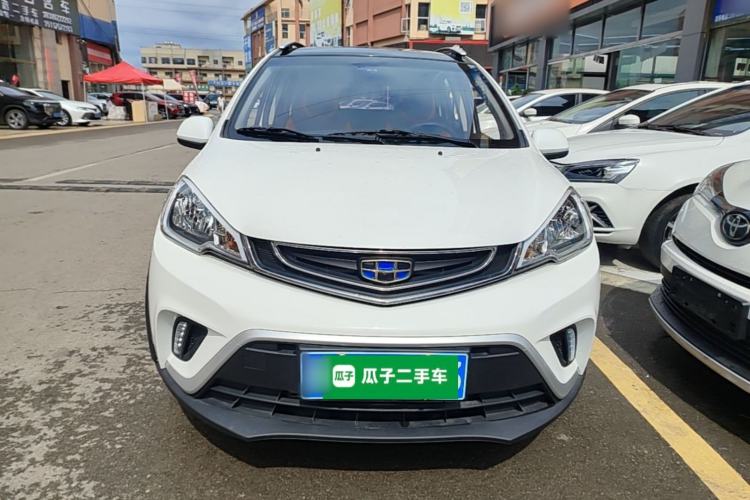 Used Geely Auto Vision X1 2017 1.3L Automatic Fun Edition Front