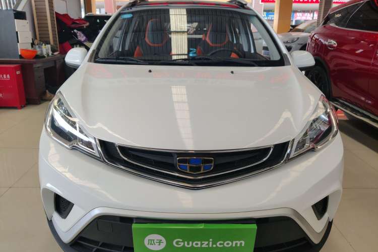 Used Geely Auto Vision X1 2017 1.3L Manual Frenzy Edition Front