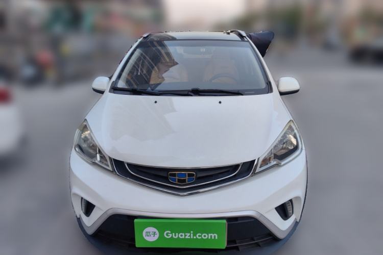 Used Geely Auto Vision X1 2017 1.3L Automatic Player Edition Front
