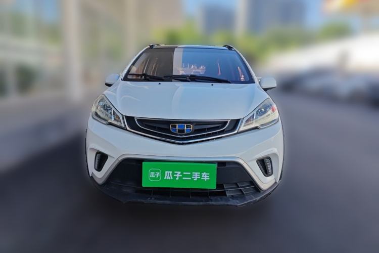 Used Geely Auto Vision X1 2017 1.3L Automatic Player Edition Front