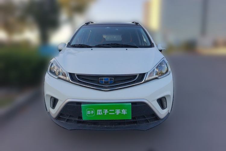 Used Geely Auto Vision X1 2017 1.3L Automatic Fun Edition Front