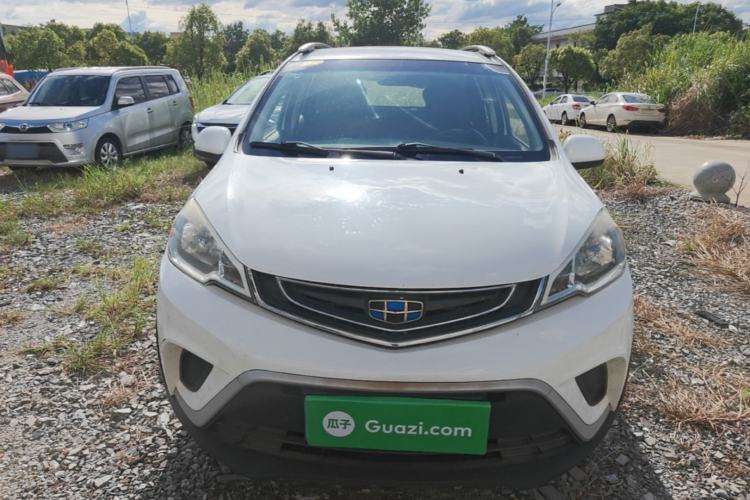Used Geely Auto Vision X1 2017 1.3L Manual Frenzy Edition Front
