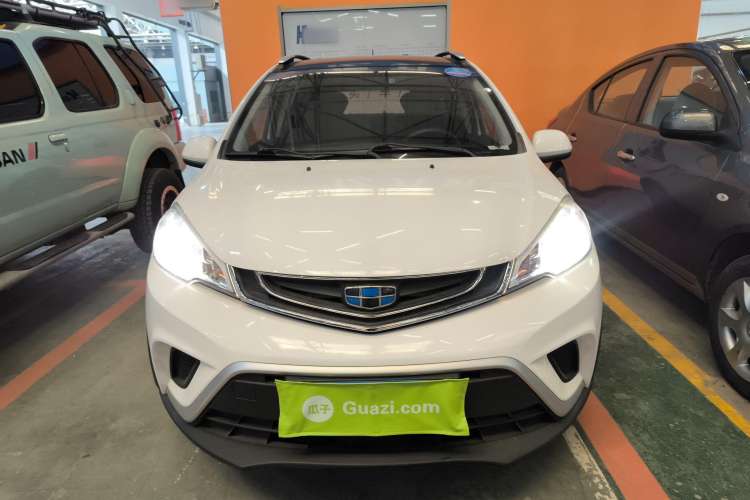 Used Geely Auto Vision X1 2017 1.3L Manual Frenzy Edition Front