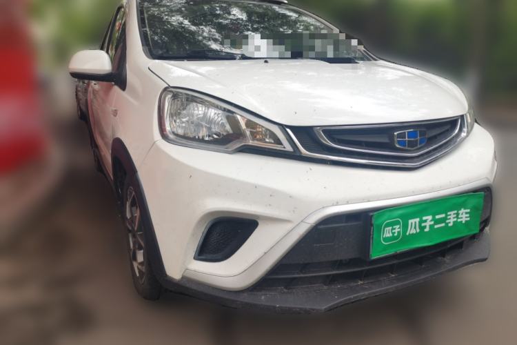 Used Geely Auto Vision X1 2017 1.3L Manual Frenzy Edition Front Right 45 Deg