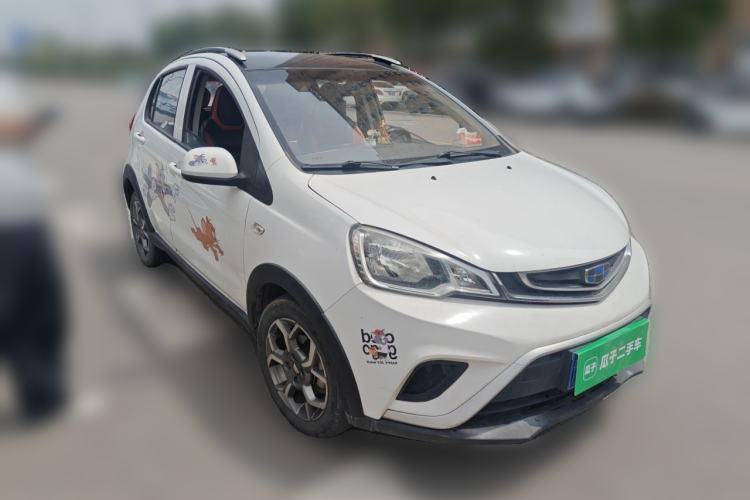 Used Geely Auto Vision X1 2017 1.3L Manual Frenzy Edition Front Right 45 Deg