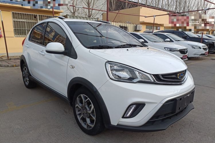 Used Geely Auto Vision X1 2017 1.3L Automatic Fun Edition Front Right 45 Deg
