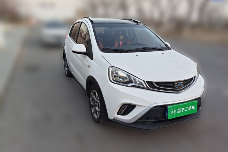 Used Geely Auto Vision X1 2017 1.3L Automatic Fun Edition Front Right 45 Deg