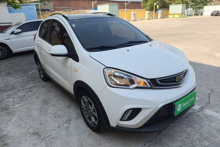 Used Geely Auto Vision X1 2017 1.3L Automatic Fun Edition Front Right 45 Deg