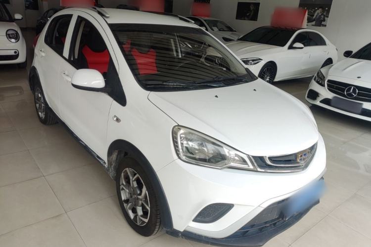 Used Geely Auto Vision X1 2017 1.3L Manual Frenzy Edition Front Right 45 Deg