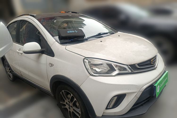 Used Geely Auto Vision X1 2017 1.3L Automatic Fun Edition Front Right 45 Deg