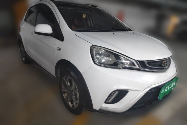 Used Geely Auto Vision X1 2017 1.3L Automatic Player Edition Front Right 45 Deg