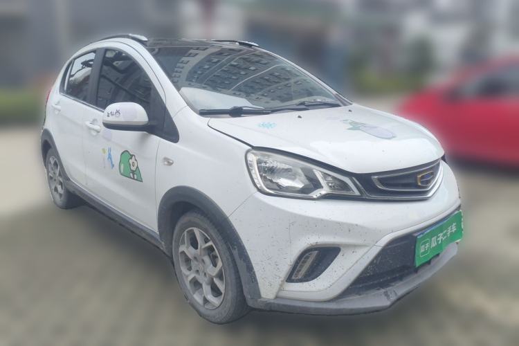Used Geely Auto Vision X1 2017 1.3L Automatic Fun Edition Front Right 45 Deg