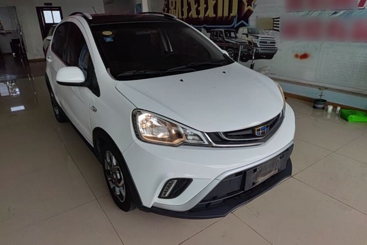 Used Geely Auto Vision X1 2017 1.3L Automatic Fun Edition Front Right 45 Deg