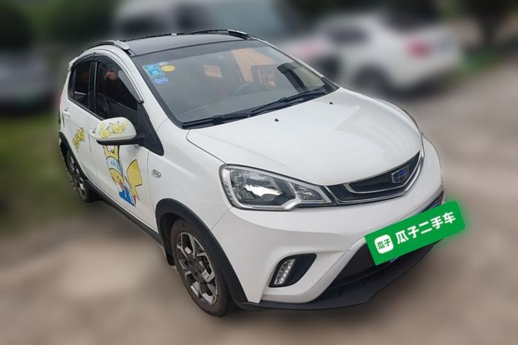 Used Geely Auto Vision X1 2017 1.3L Automatic Player Edition Front Right 45 Deg