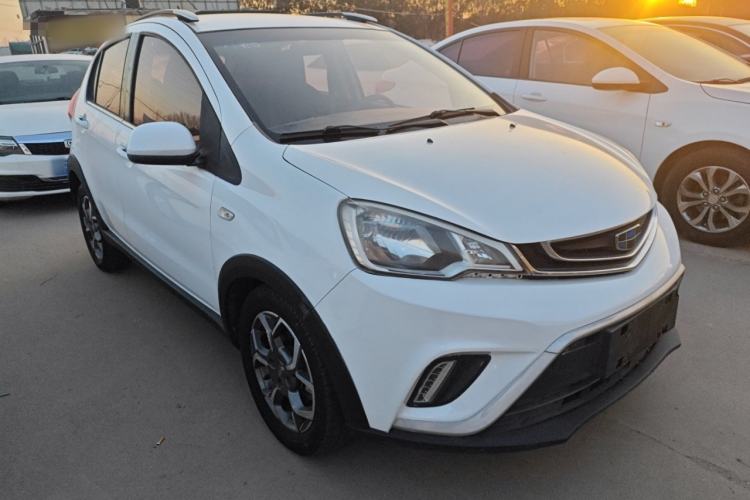 Used Geely Auto Vision X1 2017 1.3L Automatic Fun Edition Front Right 45 Deg
