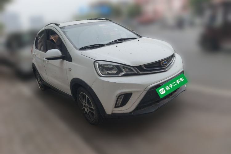 Used Geely Auto Vision X1 2017 1.3L Automatic Fun Edition Front Right 45 Deg