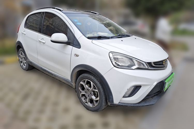 Used Geely Auto Vision X1 2017 1.3L Automatic Fun Edition Front Right 45 Deg