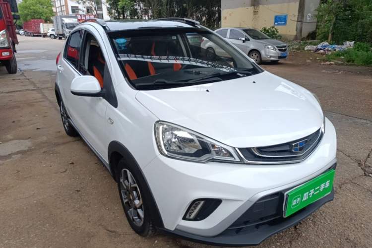 Used Geely Auto Vision X1 2017 1.3L Automatic Player Edition Front Right 45 Deg