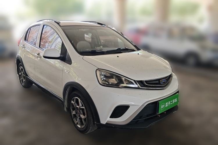 Used Geely Auto Vision X1 2017 1.3L Manual Frenzy Edition Front Right 45 Deg