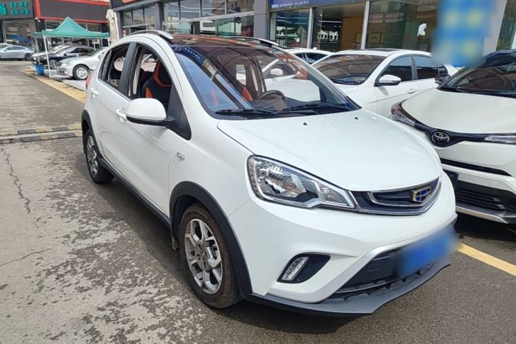 Used Geely Auto Vision X1 2017 1.3L Automatic Fun Edition Front Right 45 Deg
