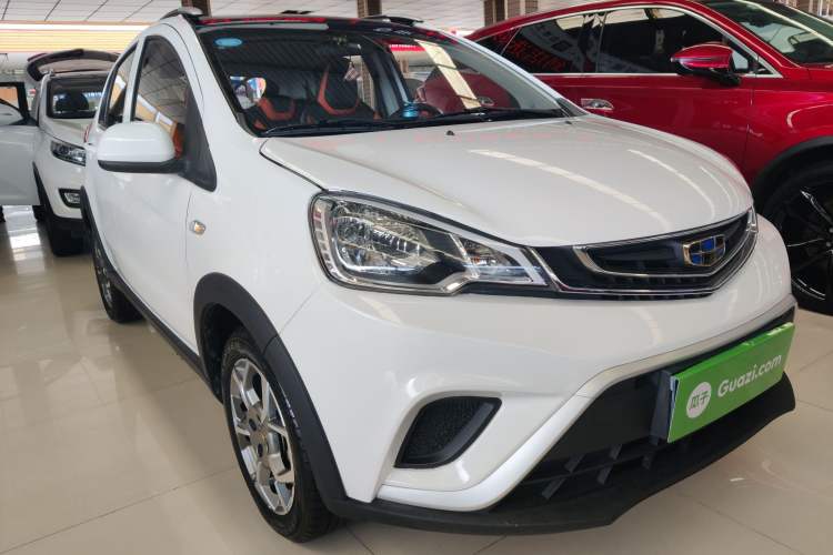 Used Geely Auto Vision X1 2017 1.3L Manual Frenzy Edition Front Right 45 Deg