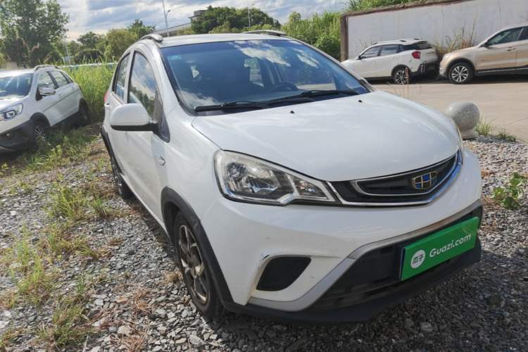 Used Geely Auto Vision X1 2017 1.3L Manual Frenzy Edition Front Right 45 Deg