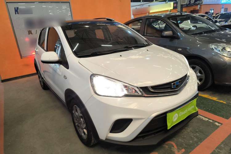 Used Geely Auto Vision X1 2017 1.3L Manual Frenzy Edition Front Right 45 Deg