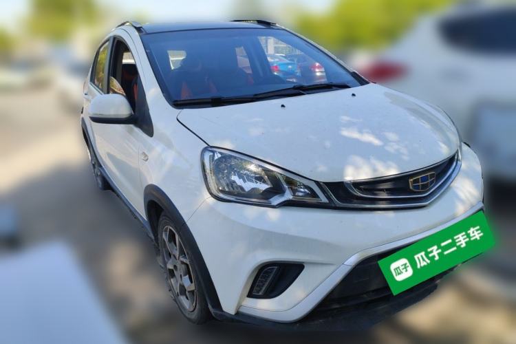 Used Geely Auto Vision X1 2017 1.3L Automatic Player Edition Front Right 45 Deg