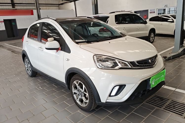 Used Geely Auto Vision X1 2017 1.3L Automatic Player Edition Front Right 45 Deg