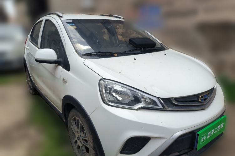 Used Geely Auto Vision X1 2017 1.3L Manual Frenzy Edition Front Right 45 Deg