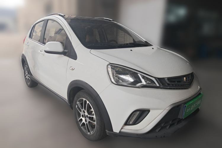 Used Geely Auto Vision X1 2017 1.3L Automatic Fun Edition Front Right 45 Deg