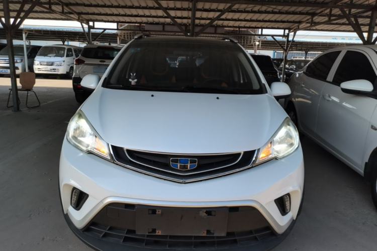 Used Geely Auto Vision X1 2017 1.3L Automatic Player Edition Front