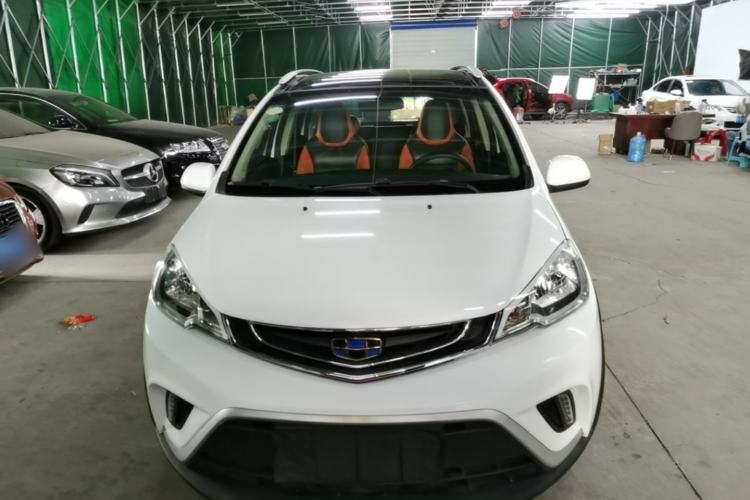 Used Geely Auto Vision X1 2017 1.3L Automatic Player Edition Front