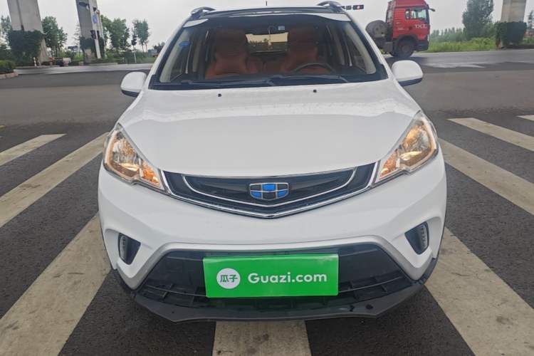 Used Geely Auto Vision X1 2017 1.3L Automatic Player Edition Front