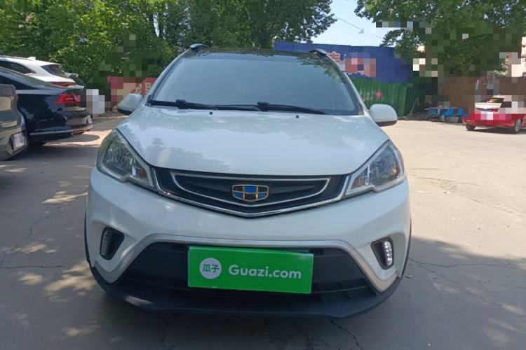 Used Geely Auto Vision X1 2017 1.3L Automatic Player Edition Front
