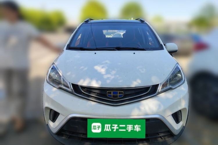 Used Geely Auto Vision X1 2017 1.3L Automatic Player Edition Front
