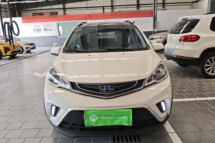 Used Geely Auto Vision X1 2017 1.3L Automatic Player Edition Front