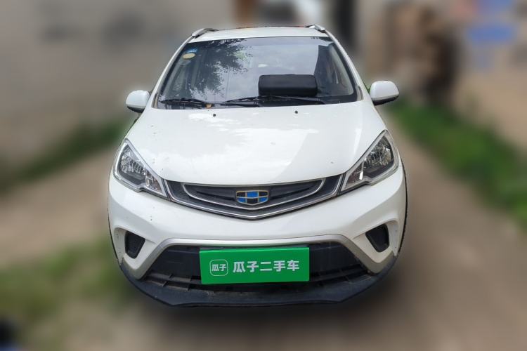 Used Geely Auto Vision X1 2017 1.3L Manual Frenzy Edition Front