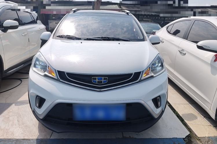 Used Geely Auto Vision X1 2017 1.3L Automatic Fun Edition Front