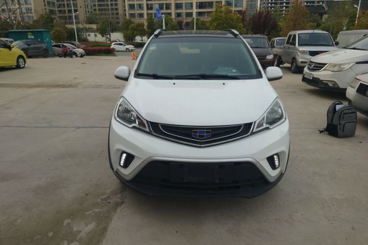Used Geely Auto Vision X1 2017 1.3L Automatic Player Edition Front