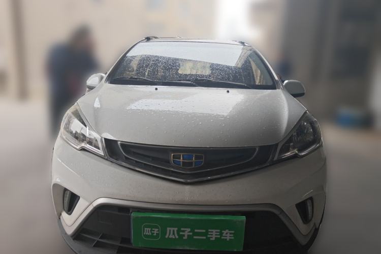 Used Geely Auto Vision X1 2017 1.3L Automatic Fun Edition Front