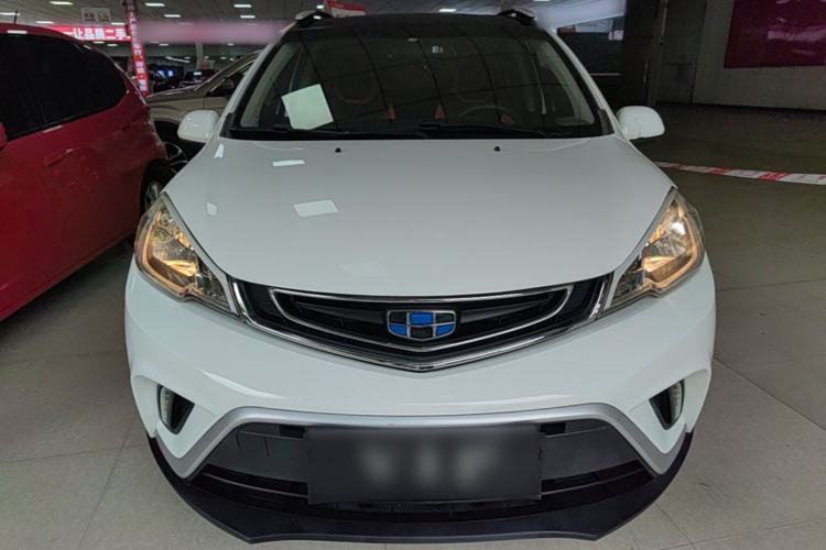 Used Geely Auto Vision X1 2017 1.3L Automatic Player Edition Front