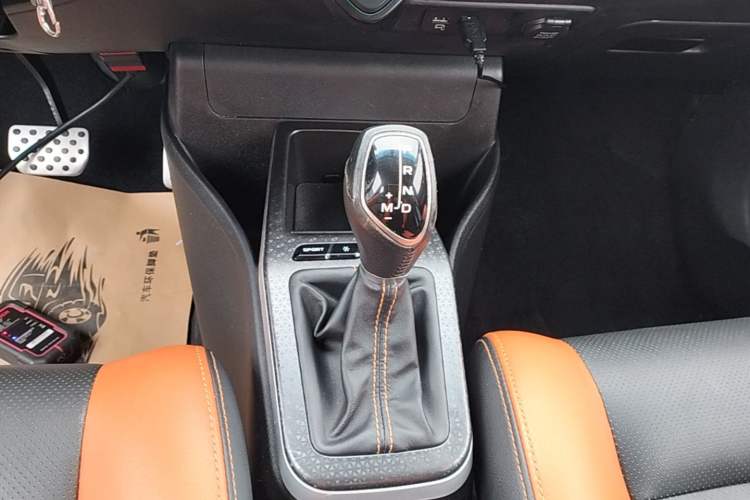 Used Geely Auto Vision X1 2017 1.3L Automatic Player Edition Gear Lever