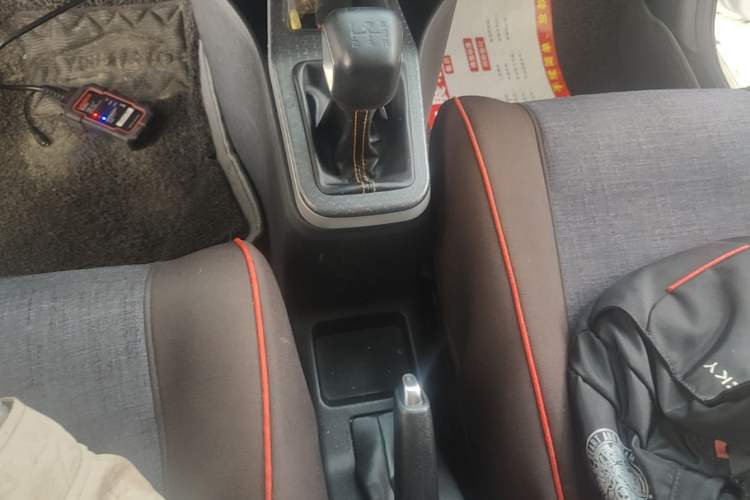Used Geely Auto Vision X1 2017 1.3L Manual Frenzy Edition Gear Lever
