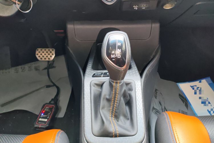 Used Geely Auto Vision X1 2017 1.3L Automatic Player Edition Gear Lever
