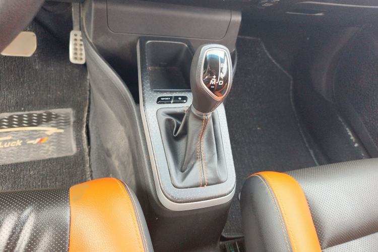Used Geely Auto Vision X1 2017 1.3L Automatic Player Edition Gear Lever